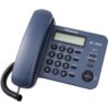 Điện thoại KX-TS560MX