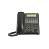 Điện thoại IP7WW-24TXH-A1 TEL (BK)