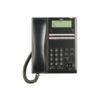 Điện thoại IP7WW-12TXH-A1 TEL (BK)