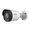 Camera IP Advidia 2MP M-29-FW