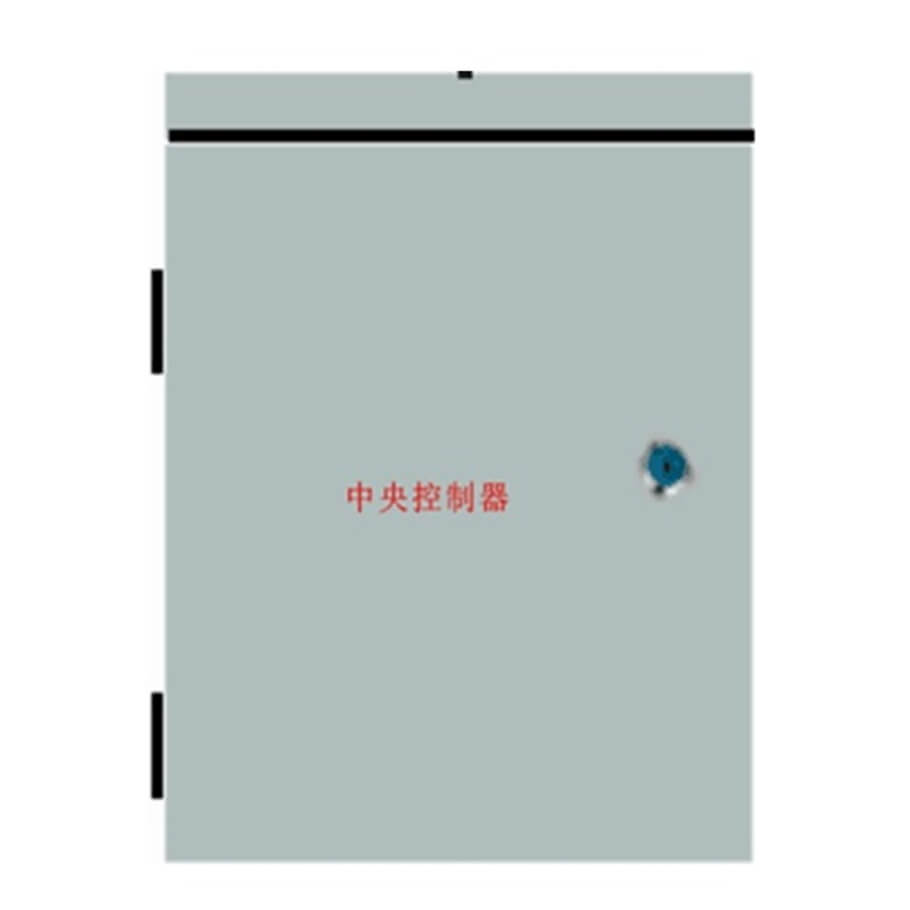 Bộ điều khiển chính ZKTeco PGS-MC