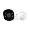 Camera IP Dòng ZKBioSense Lite Full Color ZKTeco 2MP BS-852E11T-S3-C-MI-SE