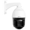Camera IP ZKTeco ZKBio Sense PTZ 2MP PM-852TC33N-AD