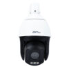 Camera IP ZKTeco ZKBio Sense PTZ 2MP PM-852TC33N-AD