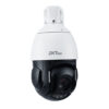 Camera IP ZKTeco ZKBio Sense PTZ 2MP PS-852TC20C-AD