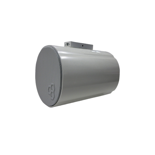 Loa Phóng Thanh Hai Hướng Bằng Nhôm Honeywell L-PBM20A