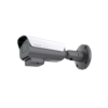 Camera IP Nhận Diện Biển Số LPR ANPR Dòng 25 Series Honeywell 4MP HC25WB4R4LPR-C