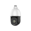Camera PTZ Dòng 25 Series Honeywell 5MP HC25CZ5R18-C
