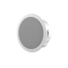 Loa Âm Trần IP 15W Honeywell HA25IPC15 – Phụ Kiện 25 Series