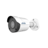 Camera IP Advidia 4MP M-49-FW-V2